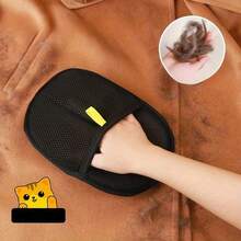 Găng tay chải lông thú cưng chống tĩnh điện có thể tái sử dụng, găng tay hai mặt loại bỏ lông thú cưng, có thể loại bỏ lông thú cưng trên thảm. - màu đen - Xem 2