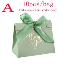 50个礼盒+50条丝带，烫金“谢谢”包装套装，适用于婚礼、生日、圣诞节、母亲节及其他派对礼品，适合包装糖果、巧克力、小饰品、化妆品、坚果等，多种颜色礼盒和丝带组合可选。 - 查看 8