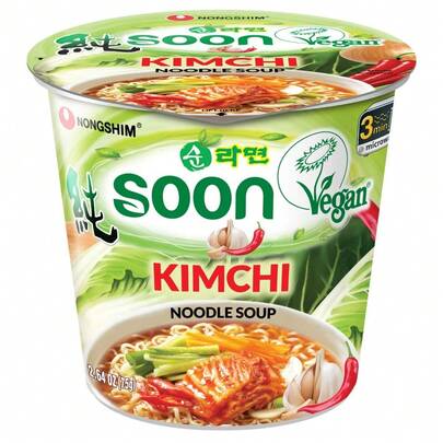  Nongshim Soon Cup Noodle Soup, Veggie, 2.6 Ounce (Pack Of 6)
