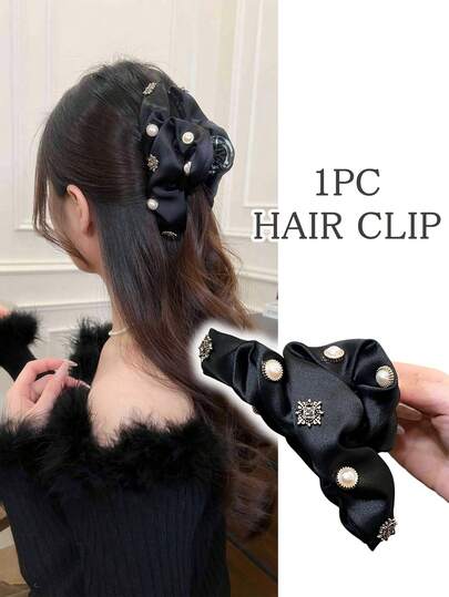 1pc New Pleated Cloud Hair Claw Clip, Versatile Elegant Hair Claw Hairpin, Daily Hair Accessory For Women