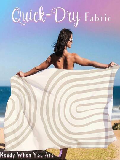 1条 Morandi 超轻速干沙滩巾 - 防沙、防滑、高吸水性超细纤维，适合露营、游泳和沙滩派对 - 现代米色条纹设计，四季皆宜，是度假或生日的完美礼物，沙滩必备 | 时尚泳巾 | 超轻面料