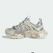 Adidas Originals XLG Runner Deluxe Shoes - Premium Chunky Retro Running Sneakers | Viral 2026 Y2K Aesthetic Dad Shoes | Lightweight Breathable Mesh & Suede Trainers | Comfortable All-Day Wear Thick Sole Footwear | Authentic Unisex Sportswear Classics - Màu trắng cốt lõi - Xem 16