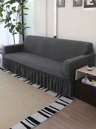 1pc Beige Arched Jacquard Velvet Sofa Cover With Elastic Full Wrap Skirt, Minimalist Modern, Made Of Polyester Fiber, Suitable For Single To Four-Seater Sofa - 210g/㎡, Sofa Protector | Exquisite Home Decor | Ruffle Edge Detail