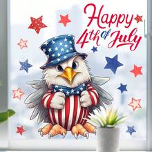 1PC Star-Spangled Banner Style Independence Day Glass Sticker, American National Day Bald Eagle Decorative Window Sticker, Suitable For Bedroom Living Room Study Holiday Decoration Atmospheatic Sticker, Removable PVC Window Decal - Multicolor - View 6