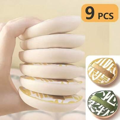 9件套超柔软化妆海绵套装，女士粉底海绵，韩国美妆工具配件