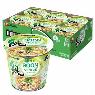  Nongshim Soon Cup Noodle Soup, Veggie, 2.6 Ounce (Pack Of 6)