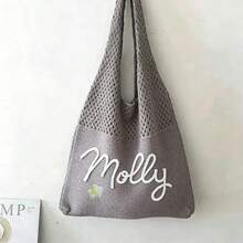 Customized Name Bag, Chunky Knit Hand-Embroidered Hollow-Out Bag, Versatile Minimalist One Shoulder Underarm Bag, Beach Gift, Mother's Day Gift, Gift For Girlfriend - Multicolor - View 17
