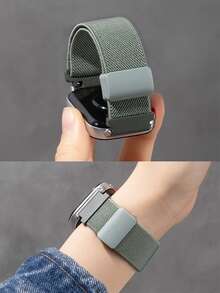 1条弹性编织磁吸表带，适用于华为Watch Fit 1/Fit 2/Fit 3/Fit 4/4Pro智能手表表带 - 松針綠 - 查看 7