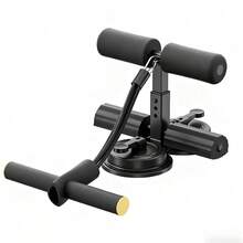 Universal Sit-Up Assistant, Portable Floor Fitness Bar, Abdominal Training Equipment, 3-Level Adjustable, Equipped With 2 Powerful Suction Cups And Elastic Rope, For Exercising Abdominal, Leg And Foot Muscles, Suitable For Home Or Office Use. - Multicolor - View 11