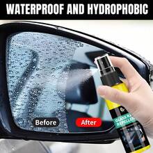 JB-XPCS 强效汽车玻璃雨水驱避剂，提升驾驶视野，防水疏水涂层，适用于汽车挡风玻璃 - YT141 - 查看 3