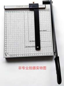 多功能切割垫，适合日常使用 - 均碼 - 查看 10