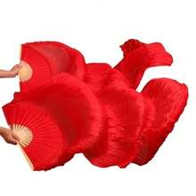 1 Pair Left+Right Belly Dance Fan Artificial Silk Bamboo FansColorful Dancing Fabric Fans Long Folding Belly Dance Fans For Dancing Length 180cm Width 90cm. - Red Gradient - View 6