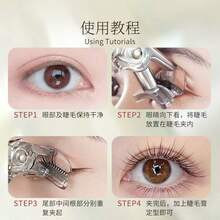 Wide-Angle Eyelash Curler With Built-In Comb - Naturally Curly, Long-Lasting Hold, Frameless Design, Easy To Use, No Batteries Required, Suitable For Beginners And All Eye Shapes, Professional Eyelash Styling Tool, Easy Curling, Tangle-Free, Essential Makeup Tool - Multiple Styles - View 2