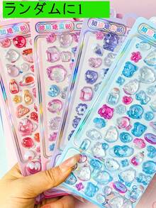 Hình dán bong bóng 3D lập thể lấp lánh | Dành cho điện thoại di động / gấu bông / cốc nước / tiệc chụp ảnh, sự kỳ diệu ngọt ngào và thú vị của Guka Handbooks. - Nhiều màu - Xem 16