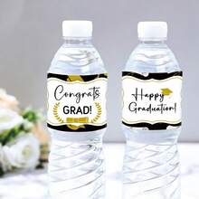 15张毕业快乐水瓶标签，祝贺毕业水瓶贴纸，毕业庆祝活动 - “你做到了”毕业水瓶包装纸，毕业派对装饰 - B - 查看 1