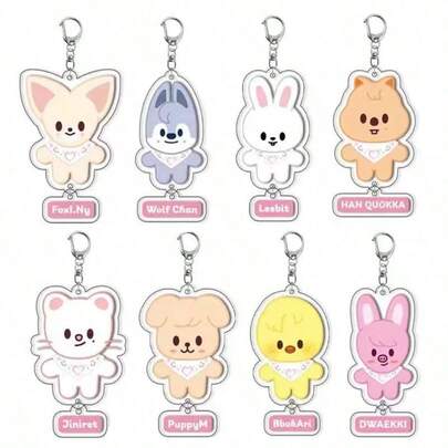 1pc SKZOO Cartoon Acrylic Keychain, 2025 New Cute Q-Version Keyring, KPOP Idol Fan Merch Pendant, DIY Accessory, Can Be Used To Decorate Clothes, Bags, Phones, Collectible, Gift For STAY Fans Birthday And Holidays