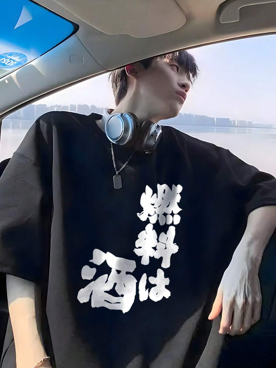 Men T-Shirts - Black - View 1
