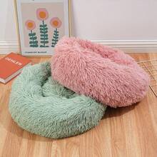 1 pieza Cama redonda de peluche para todas las estaciones, adecuada para gatos y perros pequeños/medianos/grandes, nido para dormir profundamente - Rosa - Ver 3