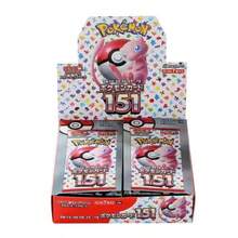 pokemon 360张/盒 随机TCG：剑盾 璀璨星辰扩展包，集换式卡牌游戏 - 彩色 - 查看 7
