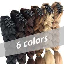 Claw Clip Braided Ponytail Wig, Handmade Synthetic Braided Ponytail, Suitable For Women's Daily Wear, Adds Volume, Available In Black, Brown, Blonde - Multicolor - View 3