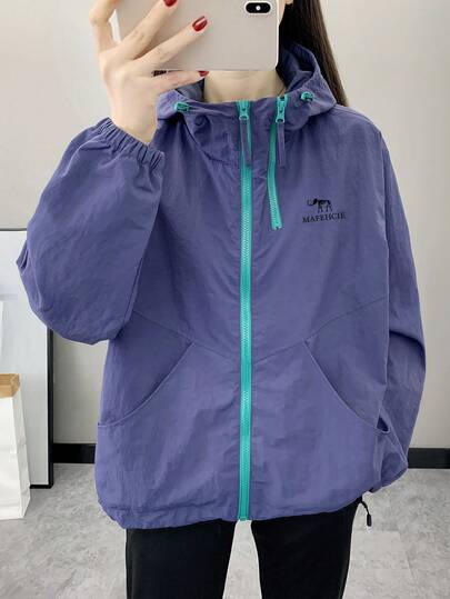 Women's Spring/Autumn Windbreaker, Lightweight Breathable Outdoor Jacket For Running, Cycling, Hiking, Daily Sports & Casual Wear