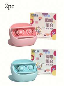 睡眠耳塞、隔音耳塞、隔音耳塞、泡沫宿舍学习耳塞、静音降噪耳塞 - 彩色 - 查看 11