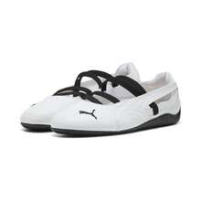Puma Speedcat Ballet Nova Leather Sneakers - Black/White Racing Flats | Slim-Fit Minimalist Streetwear Shoes | Ballet Inspired Sporty Luxe - 白色 - 查看 3