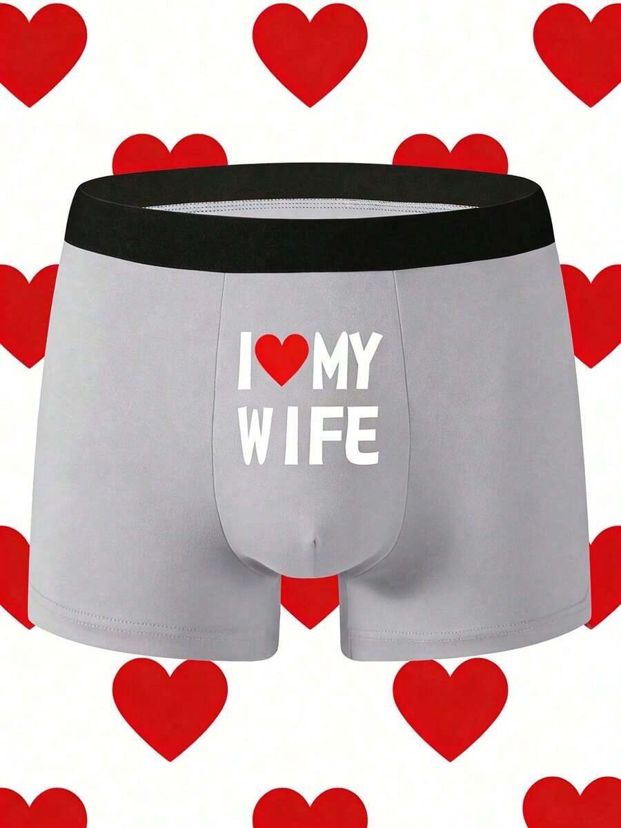 Men's "I Love My Wife" Letter Print Boxer Briefs, Funny Novelty Valentine's Day Gift Underwear, Stretchy Daily Wear Trunks - 灰色 - 查看 1
