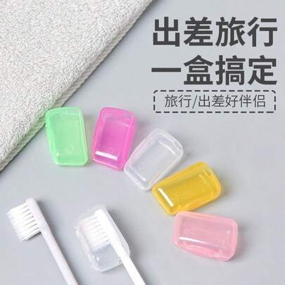 Transparent Toothbrush Travel Case, Toothbrush Head Protector Cover, Portable Toothbrush Box - Travel Toothbrush Head Protector, Compact Toothbrush Holder, Transparent Toothbrush Travel Case, Dustproof And Moisture-Proof, Durable, Suitable For Home Hygiene, Outdoor Camping, Gym, Commuting, Toiletry Bag Accessory, Toothbrush And Toothpaste Storage, Hygiene Storage