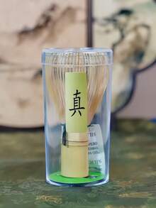 Dụng cụ đánh trà/chổi pha trà matcha cao cấp, sang trọng, làm từ tre thật, kiểu Nhật Bản, màu trắng. - Nhiều màu - Xem 4