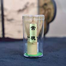 精美抹茶搅拌器，100爪手工竹制麻糬，日式传统搅拌器 - 抹茶搅拌器。这款高品质天然竹制抹茶搅拌器适合制作正宗抹茶，即使是初学者也能轻松上手。 - 彩色 - 查看 9