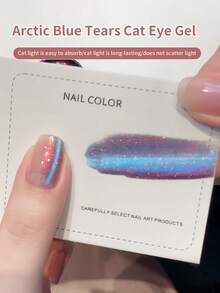SHANGFEIYA 10毫升北极光金色猫眼凝胶 - 持久磁性猫眼指甲油，易于吸收且不散射光线 - 彩色 - 查看 6