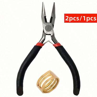 Yiwu Qiyou Accessories Co., LTD قطعتان/قطعة واحدة، 1 كماشة يدوية DIY، 1 خاتم ذهبي، يمكن استخدامها لصنع وإصلاح مختلف إكسسوارات المجوهرات