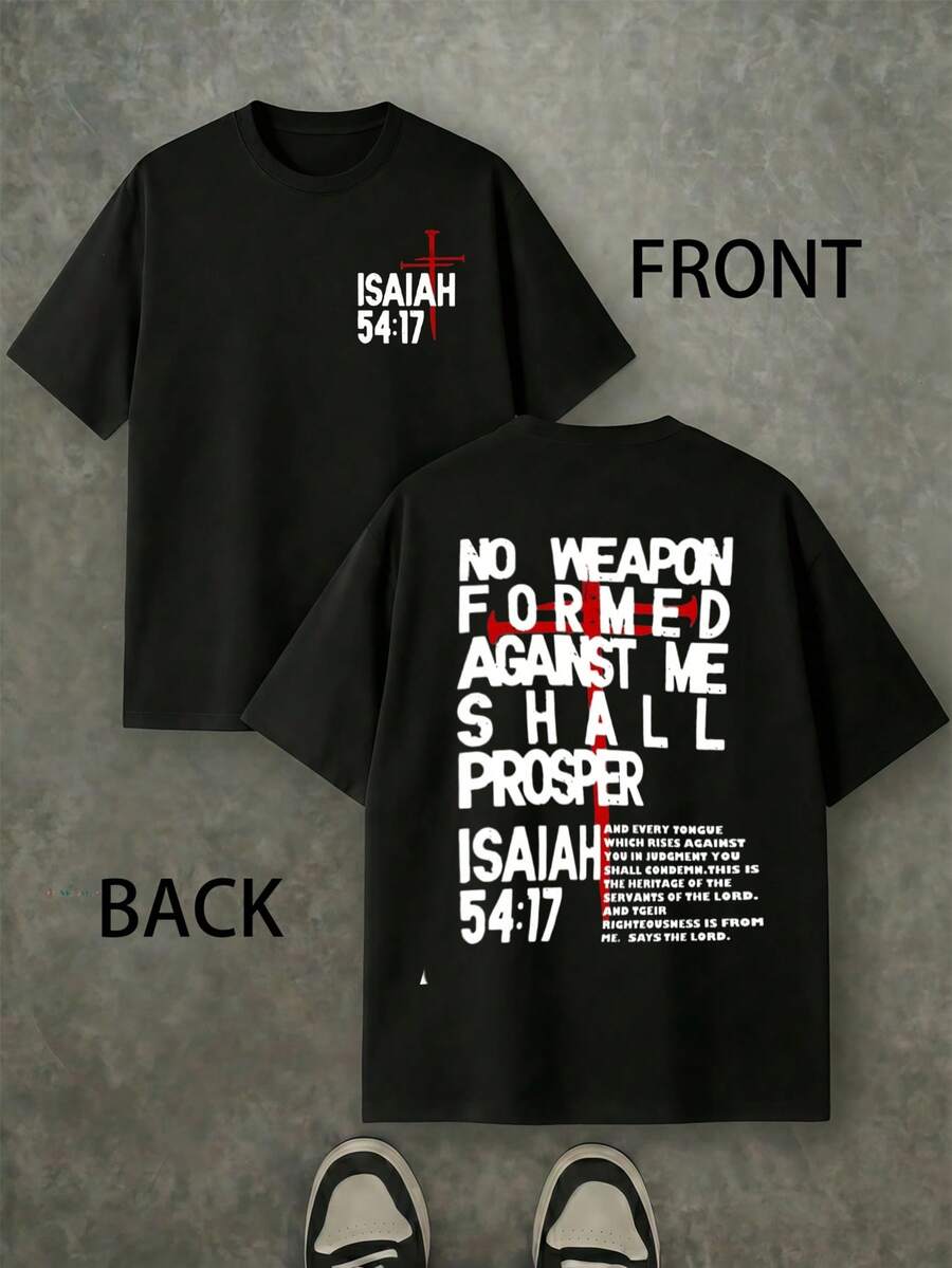 Men's Isaiah 54:17 Bible Verse Cross Graphic Print Short Sleeve Crew Neck T-Shirt, Christian Faith Soft Comfortable Casual Basic Everyday Wear Top - 黑色 - 查看 1