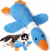 Upgraded Goose Indestructible Dog Toys For Aggressive Chewers Small Medium Large Breed, Crinkle Squeaky Plush Dog Puppy Chew Toys For Teething, Duck Puppy Toys - 淺藍色 - 查看 7