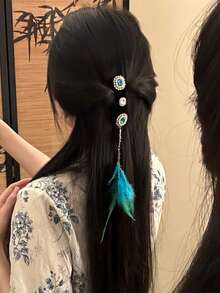 1个复古蓝色宝石羽毛流苏发夹，水钻发卡，适合汉服，优雅发饰，适合女性、女孩，夏季、假日、旅行，爪夹 - 彩色 - 查看 1