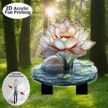 新款户外装饰花园亚克力地插艺术品 - A - 查看 10