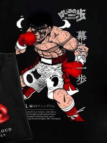 Pure Cotton Mens Anime T Shirt Featuring Dynamic Boxing Art For Otaku Fans And Anime Enthusiasts With Unique Flair And Geek Groove Style Casual Streetwear For Fashion Forward Men - 黑色 - 查看 2
