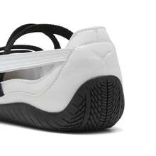 Puma Speedcat Ballet Nova Leather Sneakers - Black/White Racing Flats | Slim-Fit Minimalist Streetwear Shoes | Ballet Inspired Sporty Luxe - 白色 - 查看 4