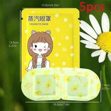 30片/套洋甘菊蒸汽眼罩套装，自发热睡眠眼罩，缓解眼疲劳，改善睡眠质量，一次性温热敷眼罩，舒缓黑眼圈，持久恒温加热 - 黃色的 - 查看 13