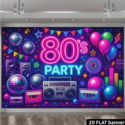 2D平面音乐迪斯科背景布，图案包含巨型迪斯科球、彩色音符、垂直彩色线条、舞池、聚光灯以及带有光点的深紫色背景，适用于室内外音乐节、成人派对、舞蹈工作室、KTV和摄影工作室。多种款式和尺寸可供选择。