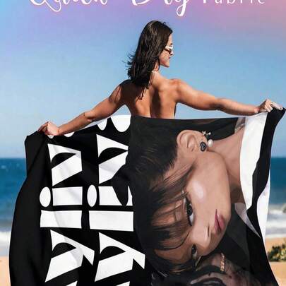 罗纳尔多7号球衣皇冠沙滩巾 - 超强吸水速干泳巾，带CR标志 - 柔软厚实，舒适透气，适用于沙滩、泳池、瑜伽、健身和露营 - 现代涤纶混纺面料，250克/平方米，沙滩巾