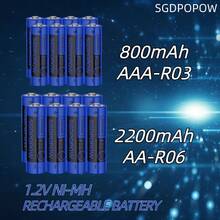 SGDPOPOW AA/AAA镍氢充电电池，采用全新设计材料，确保安全、稳定、耐用，并为各种电子设备提供持久的续航能力。 - 查看 3