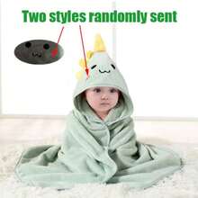 Cute Cartoon Children's Towel Set, Soft Coral Fleece, Strong Water Absorption, Hand Wash Only - Available In Gray, White, Pink, Blue - For Boys And Girls - Multicolor - View 13