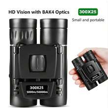 300x25 Binoculares HD potentes, imagen nítida, 10x de aumento, binoculares plegables mini de larga distancia de 5000m, lentes ópticos BAK4 FMC, adecuados para caza, deportes, campamento al aire libre y viajes - Negro - Ver 8