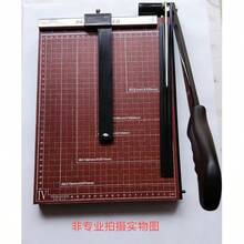 多功能切割垫，适合日常使用 - 均碼 - 查看 13