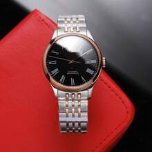 Men Mechanical Watches - 3+ Department Store Gift Box - View 3