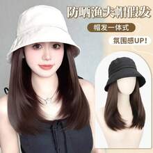 12 INCH Synthetic Fiber Spring/Autumn Wig Hat, Women Wig Cap With Layered Short Hair, Fashionable Sun Protection Bucket Hat - Dark Brown - View 9