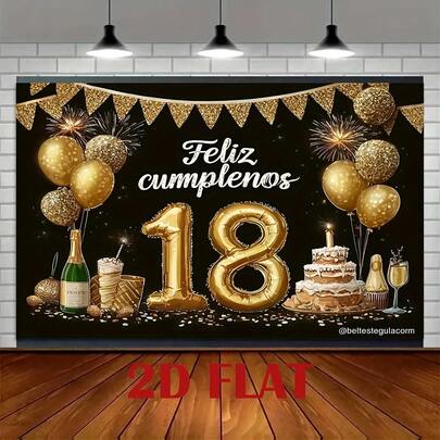 18岁生日派对横幅 - 奢华黑金主题，涤纶面料，多功能庆典背景，适用于室内外活动、家居、花园、工作室和节日装饰