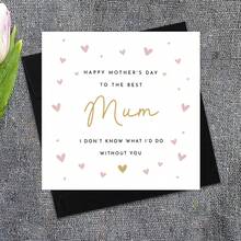Mother's Day Card | A Mother's Day Card For Mom | From A Daughter To Her Mom | Cute Mother's Day Card | Heart-Themed Card | Greetings - View 6